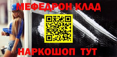 MDMA Premium VHQ Ачхой-Мартан