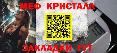 кокс Аша
