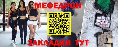 MDMA Premium VHQ Ачхой-Мартан
