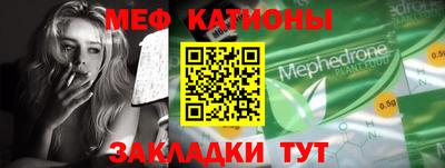 кокс Аша
