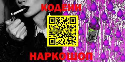 MDMA Premium VHQ Ачхой-Мартан