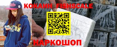 кокс Аша