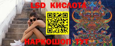 MDMA Premium VHQ Ачхой-Мартан