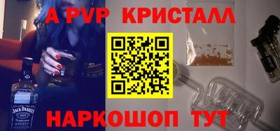 каннабис Камень-на-Оби