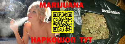 COCAINE Каменск-Шахтинский