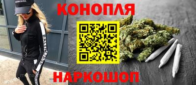 кокс Аша