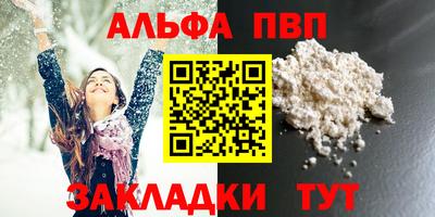 MDMA Premium VHQ Ачхой-Мартан