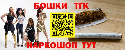 MDMA Premium VHQ Ачхой-Мартан