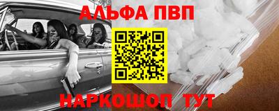 кокс Аша