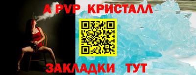 MDMA Premium VHQ Ачхой-Мартан