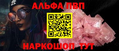 MDMA Premium VHQ Ачхой-Мартан
