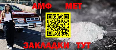 MDMA Premium VHQ Ачхой-Мартан