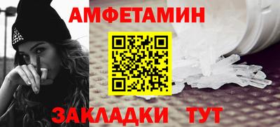 MDMA Premium VHQ Ачхой-Мартан