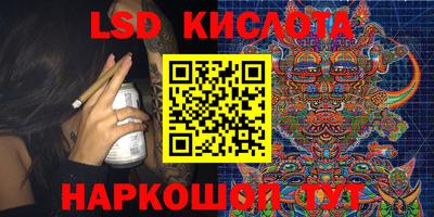 MDMA Premium VHQ Ачхой-Мартан