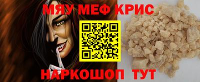 кокс Аша