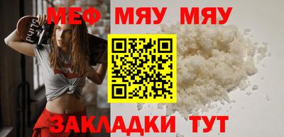 MDMA Premium VHQ Ачхой-Мартан