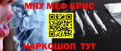 MDMA Premium VHQ Ачхой-Мартан