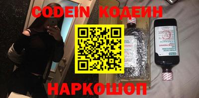 MDMA Premium VHQ Ачхой-Мартан