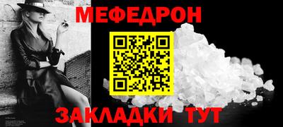 кокс Аша